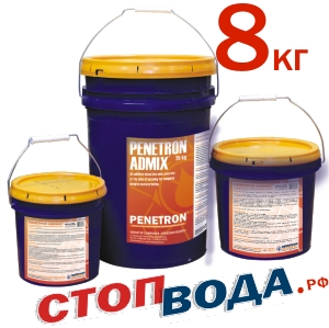 Гидродобавка в бетон и растворы ПЕНЕТРОН АДМИКС 8 кг