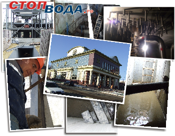 Фото работ по герметизации в Саранске и Мордовии. Герметики, мастика, Стройки Саранск